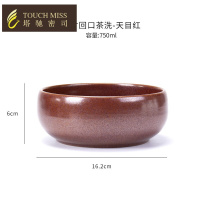 复古茶洗陶瓷茶渣缸小号杯洗家用笔洗水盂茶具配件简约