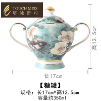 英式骨瓷咖啡杯碟创意描金色边下午茶杯咖啡具礼盒装