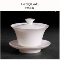 三才杯盖茶碗白瓷家用盖碗泡茶杯功夫茶具敬茶碗