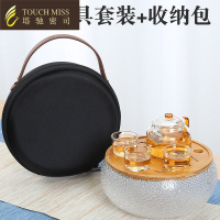 便携玻璃功夫茶具套装旅行出差茶具整套茶盘茶壶茶杯