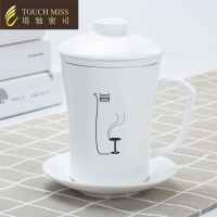 办公室随手水杯泡茶杯过滤带盖带手柄茶水分离马克杯