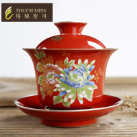镶银三才盖碗功夫茶具陶瓷扒花牡丹泡茶杯大号泡茶碗家用