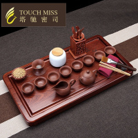 花梨木茶盘礼品套装功夫茶具排水茶海整套泡茶壶