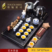 紫砂功夫茶具套装家用全自动电磁炉自动上水茶盘茶壶茶杯整套