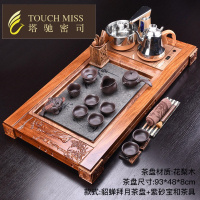 紫砂功夫茶具套装家用泡茶壶电磁炉自动上水花梨木茶盘