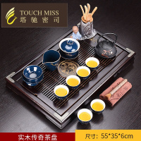功夫茶具套装不带电器家用泡茶壶茶杯茶海茶台茶具配件