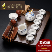 功夫茶具套装不带电器整块实木茶盘家用茶杯泡茶壶整套
