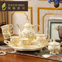 欧式咖啡杯咖啡具套装英式下午茶茶杯带托盘