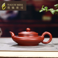 紫砂壶大红袍壶功夫茶具泡茶壶礼盒装 红色