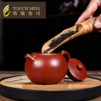 紫砂壶手工大红袍名家圆珠茶壶