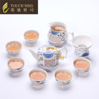 玲珑茶具套装家用功夫茶杯镂空茶壶盖碗整套