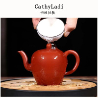 宜兴紫砂壶大红袍美人肩名家手工茶壶
