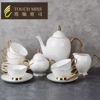 咖啡杯套装送礼 简约高档下午茶茶具花茶杯