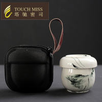 便携式随身旅行包功夫茶具陶瓷快客杯泡茶杯