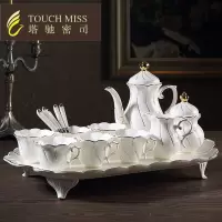 英式下午茶茶具套装家用茶杯咖啡杯水杯