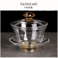 耐热玻璃茶具加厚盖碗套装三才茶杯透明功夫泡茶碗大号