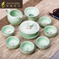 冰裂功夫茶具套装家用办公陶瓷茶杯茶壶整套