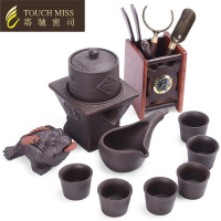 紫砂茶具套装家用半全自动石磨懒人功夫茶具茶杯茶叶罐整套