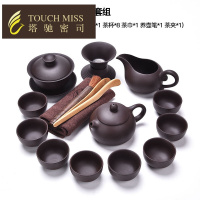 紫砂壶功夫茶具套装家用办公茶壶茶杯茶叶罐茶具配件整套
