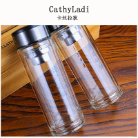 双层玻璃杯泡茶过滤茶杯耐热男女随手水杯加厚便携水晶杯子定制