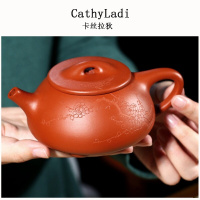 名家纯手工朱泥紫砂茶壶简约大气家用仿古壶办公室小容量石瓢壶