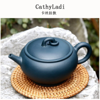 名家纯手工紫砂壶创意个性天青色原矿如意壶办公小容量泡茶壶