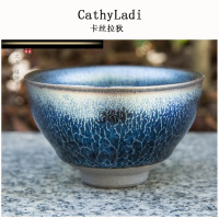 手工建盏油滴天目铁胎陶瓷龙鳞纹蓝麒麟功夫茶杯