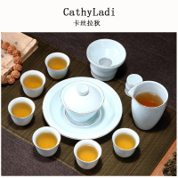 整套青瓷功夫茶具陶瓷茶具套装盖碗茶漏茶杯品茗杯彼岸花开