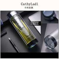 水杯家用杯子男耐热玻璃杯泡茶杯双层便携茶水分离杯送礼礼盒包装