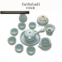 汝窑冰裂龙泉青瓷套装茶壶壶承杯托茶叶罐整套功夫茶具