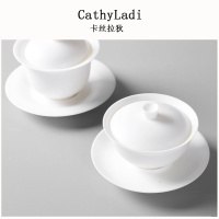 白瓷三才盖碗茶杯陶瓷手工素烧家用泡茶碗茶壶大小号功夫茶具