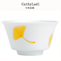 白瓷手绘银杏釉下彩茶杯个人杯家用办公泡茶杯品茗杯红茶绿茶杯