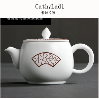 窗花脂白茶壶单壶白瓷无光釉茶壶日式功夫哑光茶器茶具陶瓷