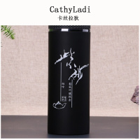 紫砂保温杯男士女茶杯水杯子高档办公商务礼品杯定制logo刻字