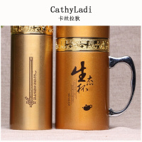 紫砂保温杯高档办公男女茶杯水杯子不锈钢真空礼品杯定制刻字