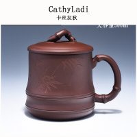 紫砂竹节泡茶杯办公室茶具手工原矿紫泥茶杯家用竹段杯