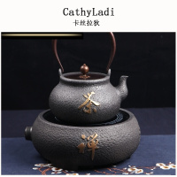 铁壶铸铁泡茶烧水壶煮茶器电陶炉茶炉煮茶壶套装家用