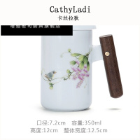 陶瓷马克杯带盖过滤茶杯家用陶瓷水杯办公室泡茶杯子礼品定制