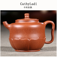 龙血砂段泥莲花紫砂壶名家彩绘手工茶壶家用功夫茶具