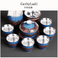 功夫茶具套装99银手工鎏银盖碗茶杯仿大漆瓷器沏茶送礼礼盒