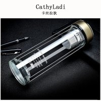 便携双层杯子男女士家用玻璃杯过滤泡茶杯办公喝水杯