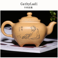 名家纯手工原矿紫砂壶复古个性家用大容量四方传炉壶办公泡茶壶