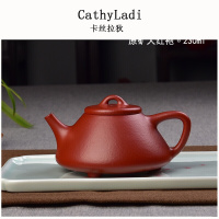 宜兴名家紫砂壶全纯手工茶壶大红袍子冶石瓢茶具
