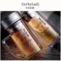 男士高档茶杯带把玻璃杯办公室定制印logo有手柄双层水晶杯子