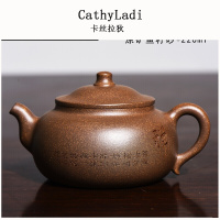 紫砂壶全纯手工段泥鱼籽砂茶壶茶具套装卧禅壶