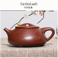 紫砂壶纯全手工原矿底清霸王景舟石瓢大容量茶壶