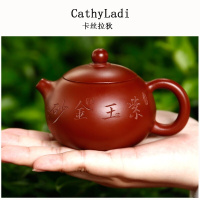 纯手工名家紫砂壶创意家用小容量单壶办公泡茶壶功夫茶具茶壶