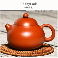 紫砂壶全纯手工茶壶茶具原矿朱泥文旦壶