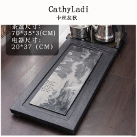 IKXO功夫茶茶具套装家用简约茶杯乌金石茶盘客厅全自动一体茶台