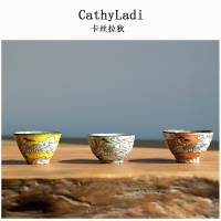 IKXO品牌山水间山海经系列仙鹤品茗杯景德镇手工复古茶杯功夫茶品茗杯中式